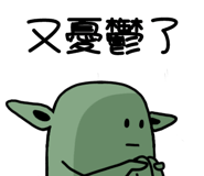 876511080
