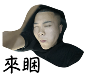 876539849