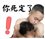 876539852
