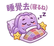 876541557