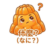 876541575