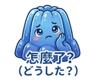 876541576