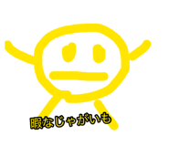 876542002