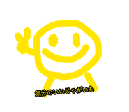 876542003