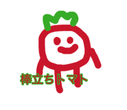 876542006