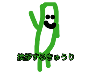 876542009