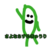 876542010