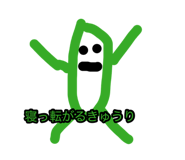 876542011