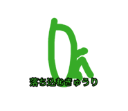 876542012