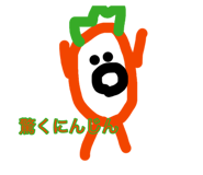 876542014