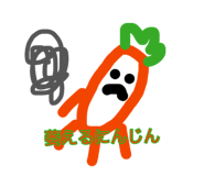 876542016