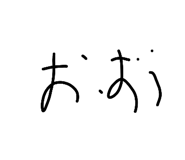 876542185