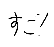 876542186