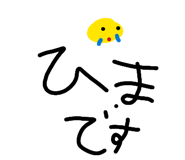 876542190