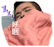 876545220