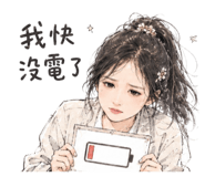 876546076