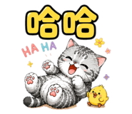 876548054