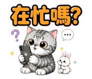 876548057