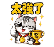 876548064