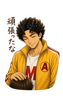 876548751