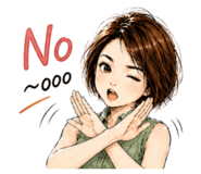 876549208