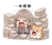 876561895