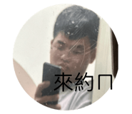 876564503