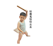 876567671
