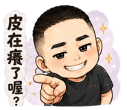 876571970