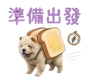 876576913