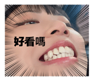 876577769