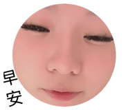 876579850
