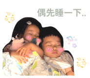876579930