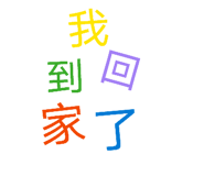876580398