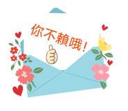 876580399