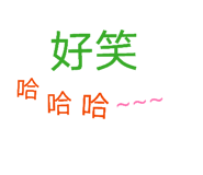 876580402