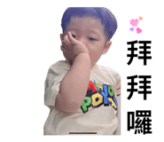 876586444