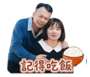 876590503