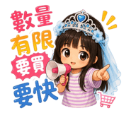 876593401