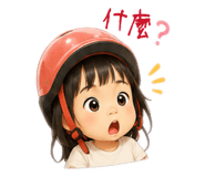 876593408