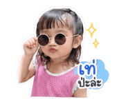 876597799