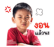 876597811