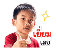 876597813