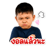 876599914
