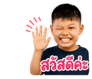 876599915