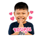 876599917