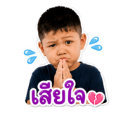 876599919