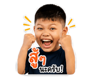 876599923