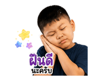 876599925
