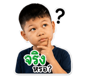 876599926